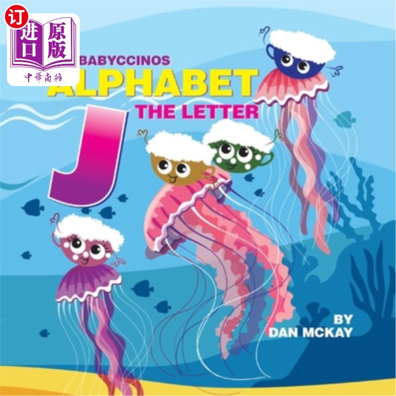 海外直订the babyccinos alphabet the letter j 婴儿的字母是字母j