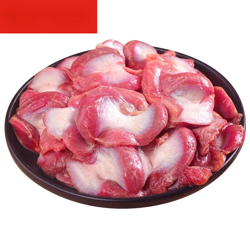 鲜档jd物流散养土鸡农家新鲜现杀柴鸡肉新鲜鸡火锅烧 鸡胗1000g 放心