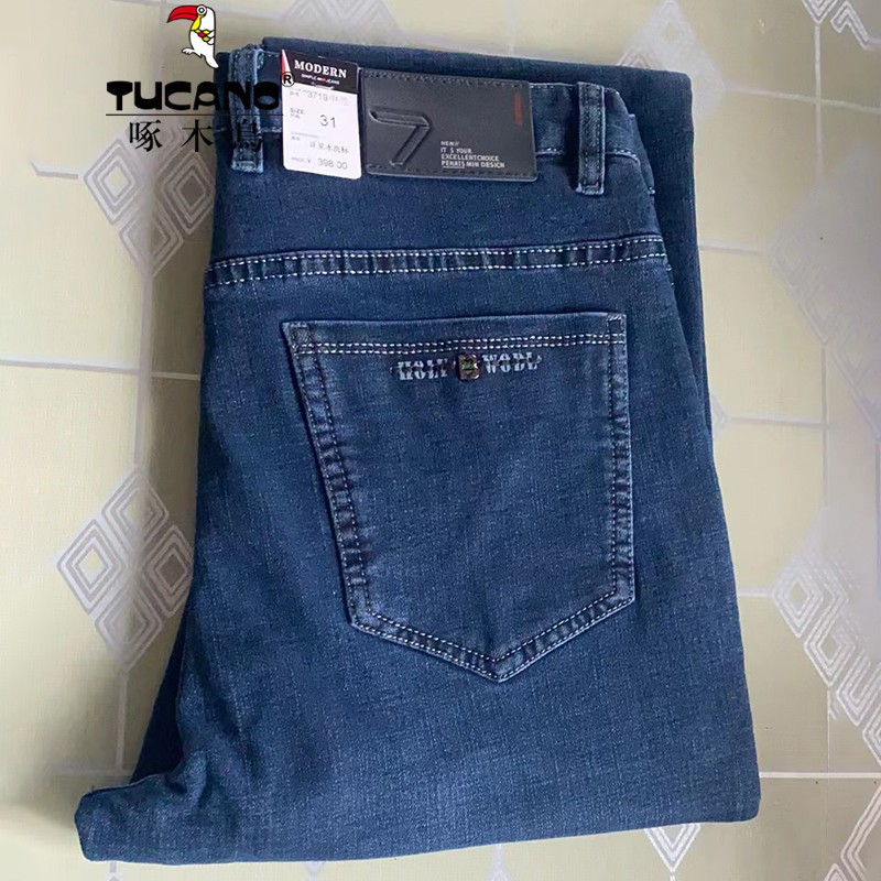 啄木鸟（TUCANO）【秋冬厚款】牛仔裤男宽松直筒长裤新款中青年棉弹水洗牛仔男裤子 SD2211中兰 31 (2尺4腰围)