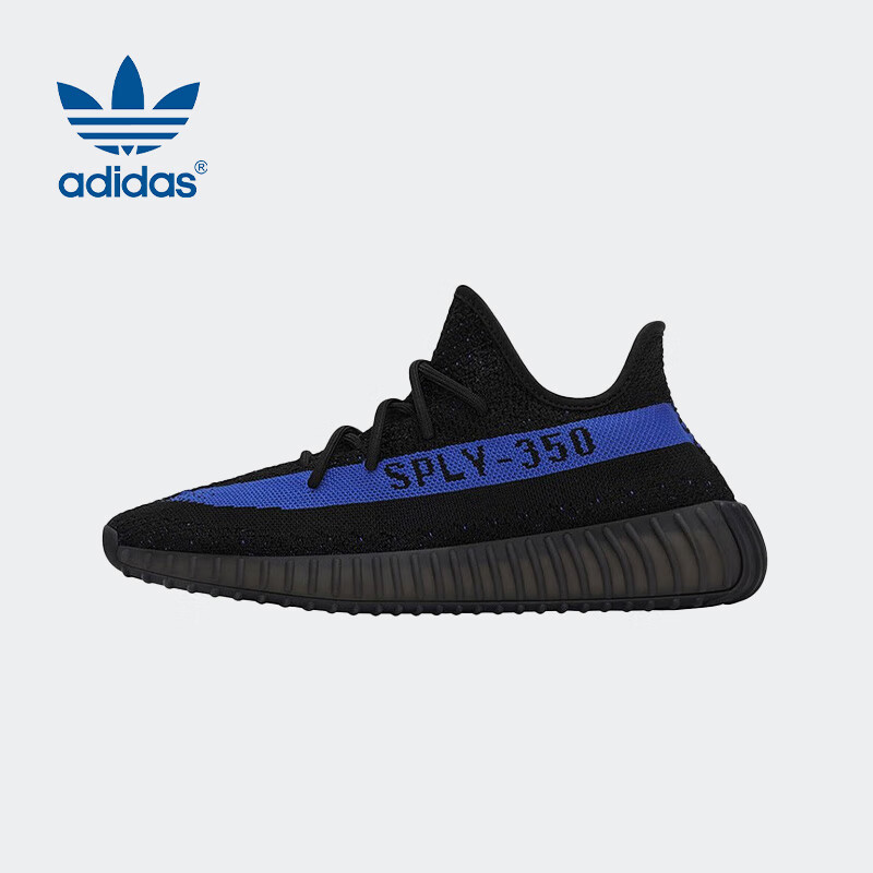 再降价、PLUS会员、京东百亿补贴：adidas 阿迪达斯 男女鞋YEEZY BOOST 350 V2椰子休闲鞋GY7164 