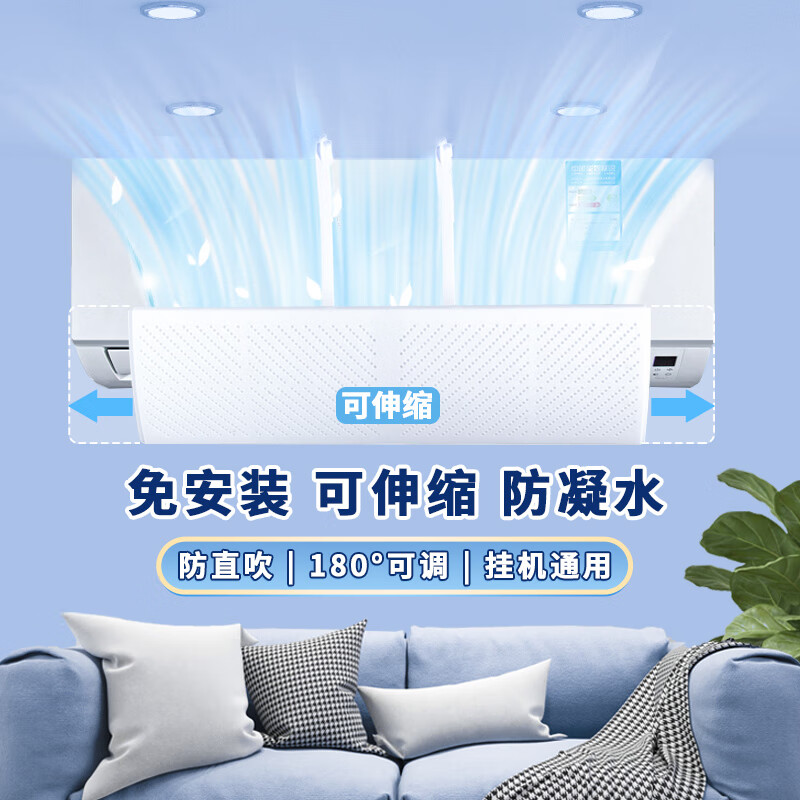 铂芬收纳架/篮：整理生活，创造美观|在网上购物怎么查收纳架篮历史价格的