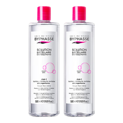 ����˹��BYPHASSE������жױˮ������ԭװ������Ů�ѻ��������º�жױ����۴�жױҺ ��2ƿ���á�����˹жױˮ 133.8Ԫ��2��(��66.9Ԫ/��)