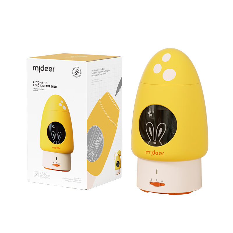 彌鹿（MiDeer）兒童全自動(dòng)削筆刀可充電通用全自動(dòng)大口徑粗桿鉛筆卷筆刀小學(xué)生電動(dòng)轉(zhuǎn)筆刀削筆器文具 全自動(dòng)削筆器-蘑菇款（新款）