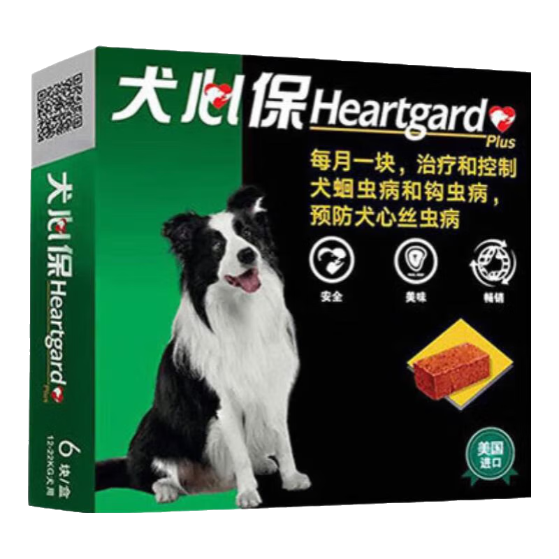 ���ڲ�����HEARTGARDȮ�ı��������ڷ���ҩ��Ȯ��Ȯ���ҩ����С��Ȯ��˿��׳湳�� 12-22kgȮ�� ����ȮM�� 1������ 23.79Ԫ