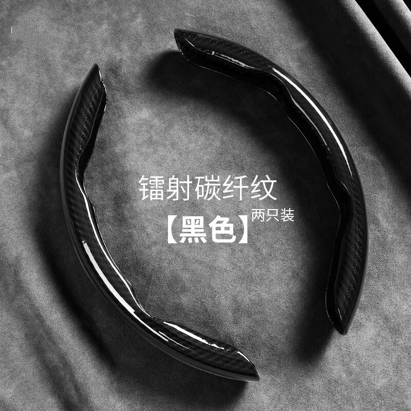 ��ѡ����̼��ά�Ʒ���������ʿ�ļ�ͨ��D�������ļ�����������ʽ���� ��ɫ��������������ڳġ�