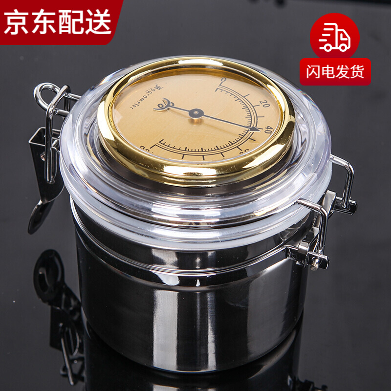 烟盒历史价格曲线|烟盒价格比较