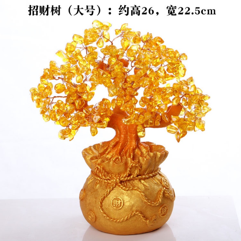 招财树家居电视柜玄关办公室桌面饰品摇钱树开业乔迁礼物 黄金万两