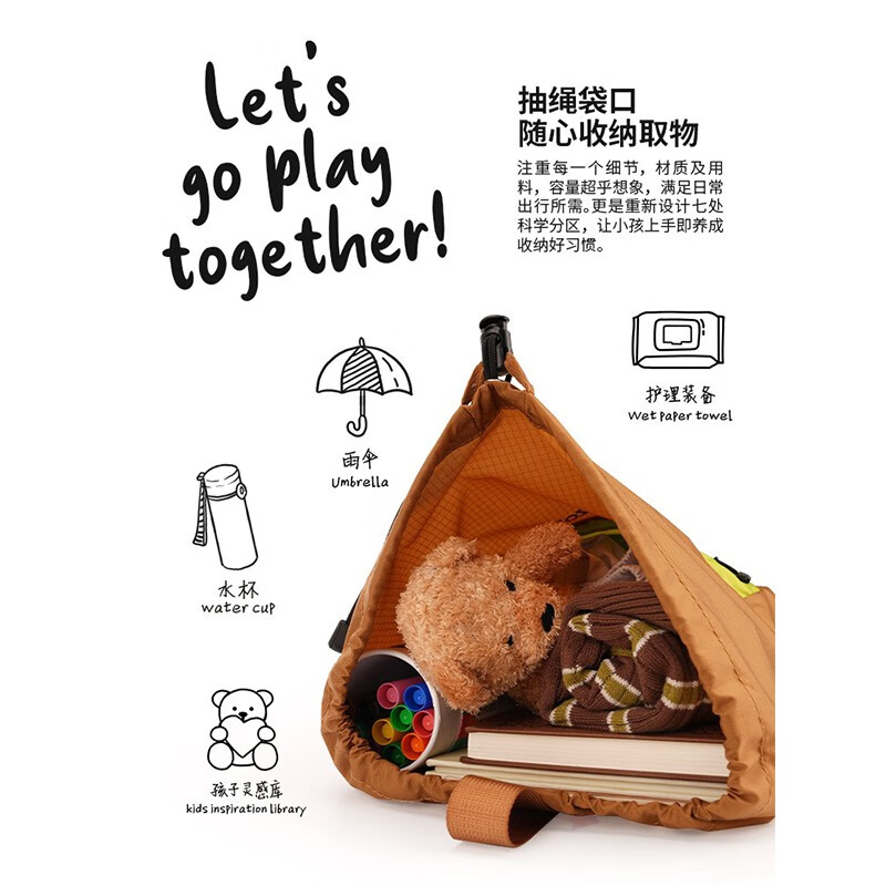 zoy zoiizoyzoii儿童抽绳背包防泼水双肩包运动束口袋外出轻便出游书包 【彩虹】 轻便全新礼盒包装