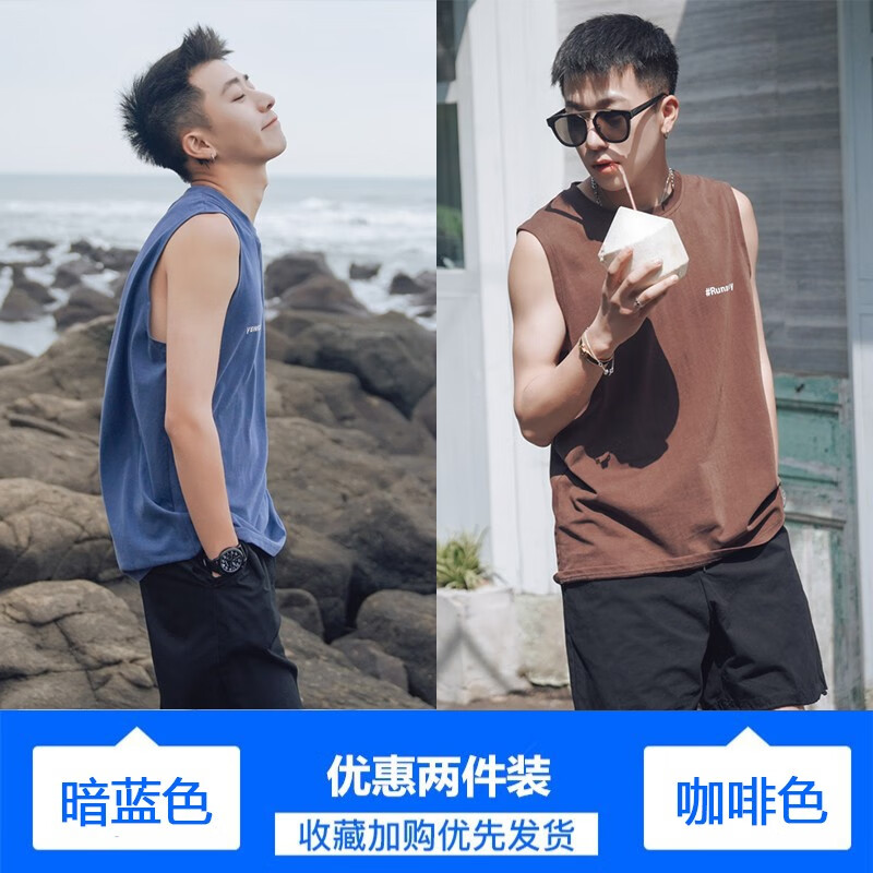 怎么查看马甲背心的历史价格|马甲背心价格比较