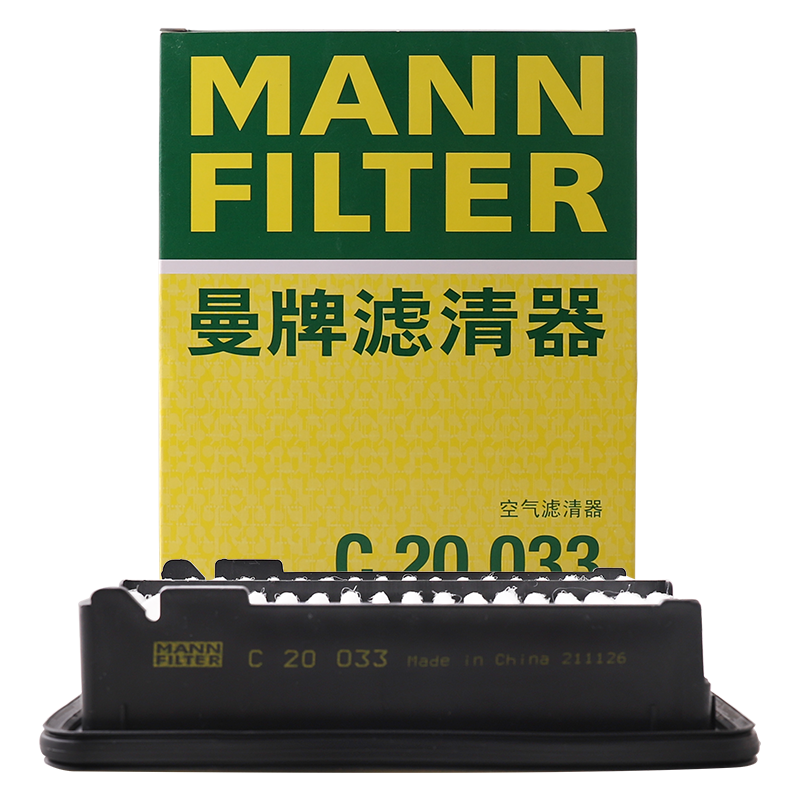 曼牌（MANNFILTER）空气滤清器空气滤芯空滤C20033哥瑞XR-V竞瑞缤智锋范飞度 1.5L