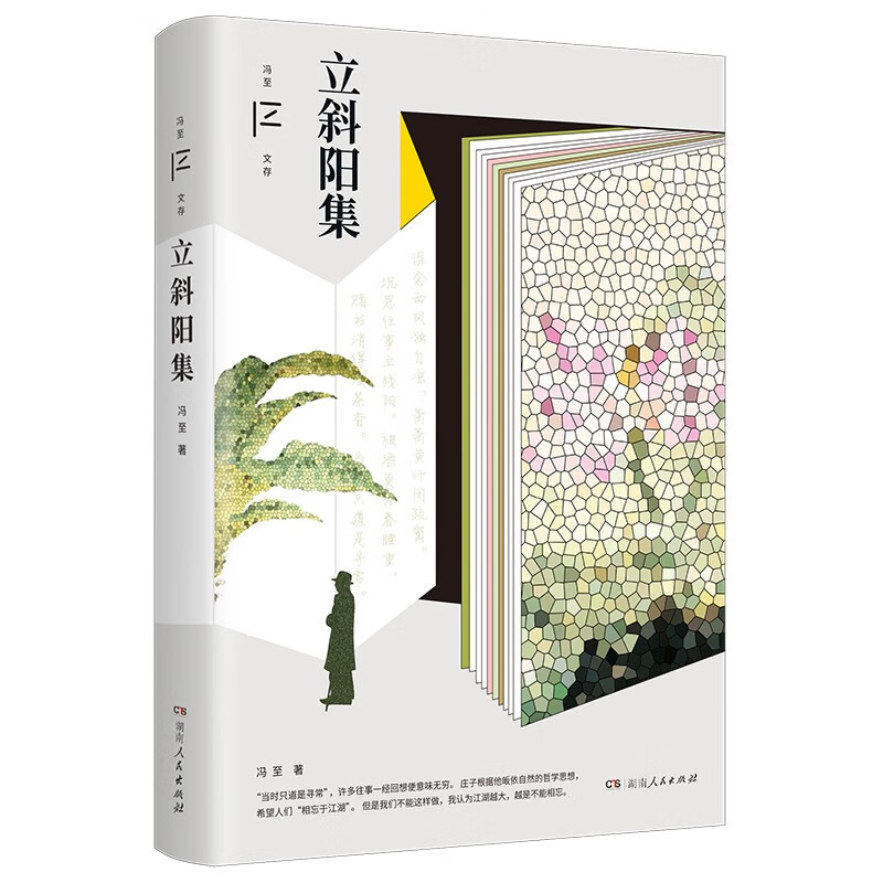 哪里可以查询名家作品历史价格|名家作品价格历史