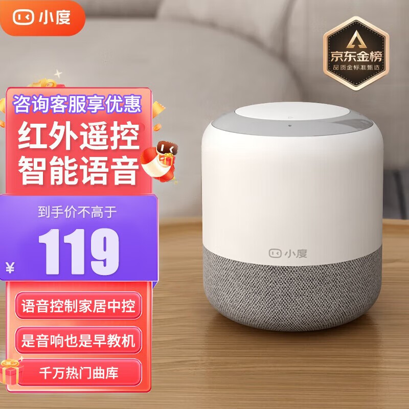 С���������� �콢�� �ٶ��������� ����AI���� ���ܼҾ� ���� ������ ���� ��ͯ������˼���������� С���������� �콢��