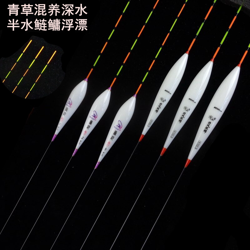 发现秘密手竿钓鲢鳙浮漂抽鲢子鱼漂立漂半水钓鲢鱼加粗草鱼漂浮漂浮标