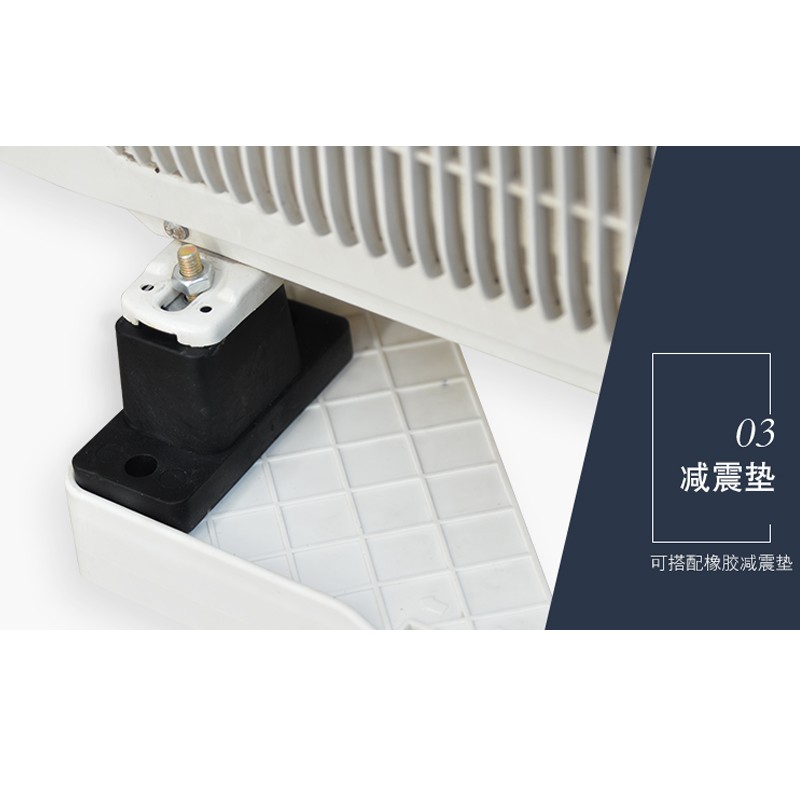 空调外机底座 空调落地支架 加高地架垫高托架防震降噪配橡胶减震垫