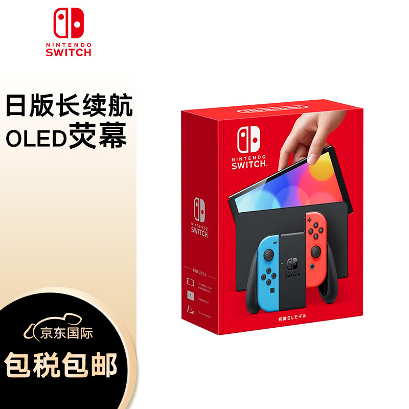京东数码家电 2023-06-02 - 第11张 | 最新购物优惠券 京东数码家电 2023-06-02 - 第11张 | 最新购物优惠券