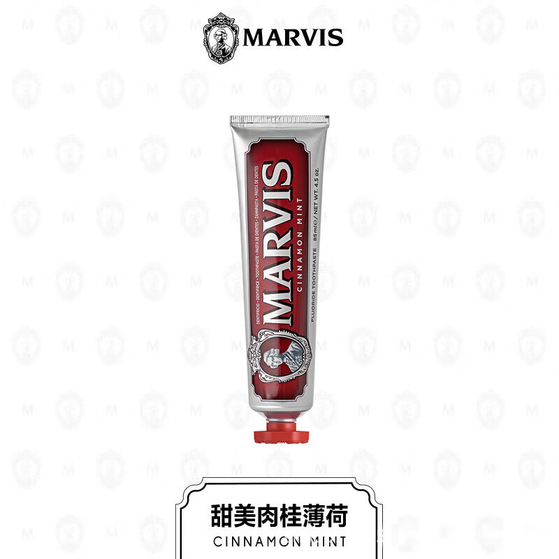玛尔斯牙膏中的爱l马仕意大利白清新口气薄荷牙膏牙膏85ml 红色风情