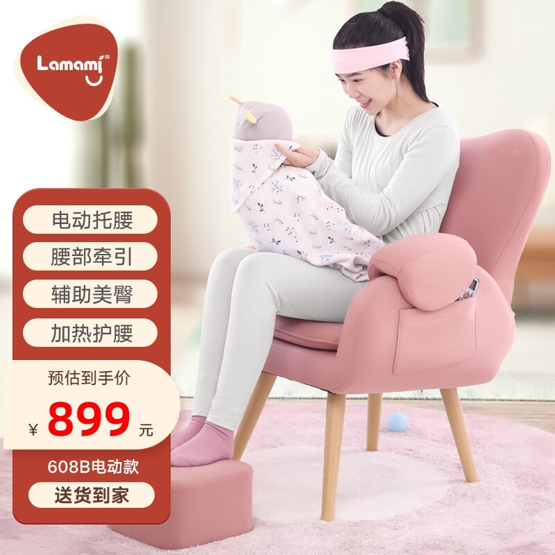 近期单人沙发沙发椅的价格走势|单人沙发沙发椅价格走势图
