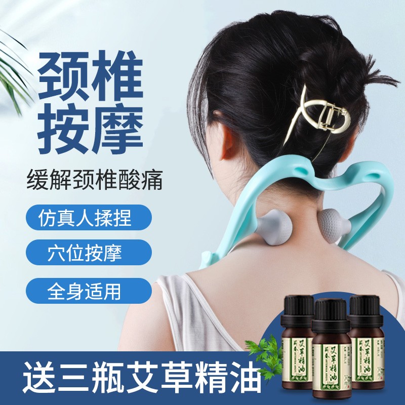 京东视频商品 2021-04-15 - 第25张  | 最新购物优惠券