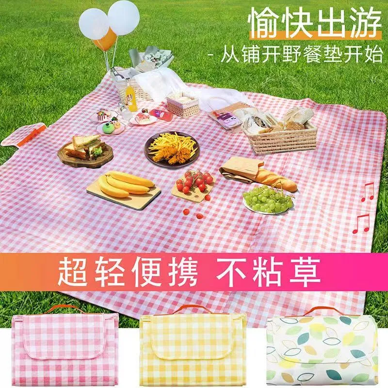 猫小帅儿童配饰餐布垫便携可折叠ins风拍照沙滩地垫草坪垫子 红白格子 1*1.5米-九块九专栏-全利兔-实时优惠快报