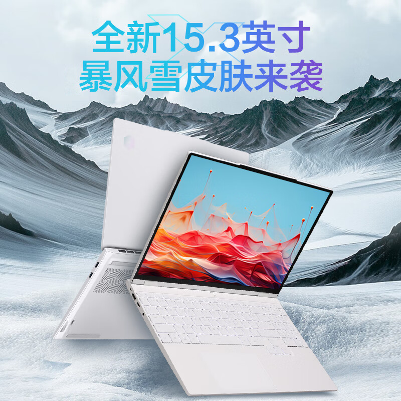 15X 180Hz 4999 IT 15x-180hz-4999-it
