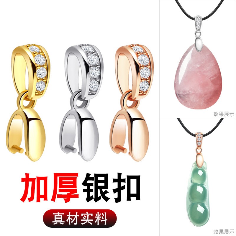 京东饰品配件价格走势怎么看|饰品配件价格比较