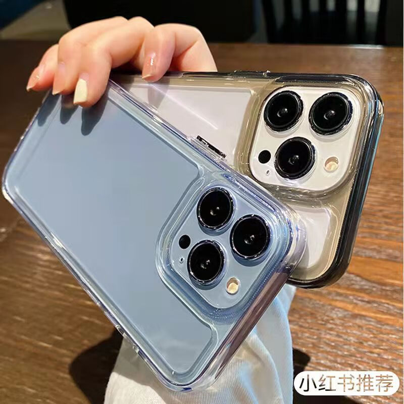 蜜途【优选】太空壳适用苹果16亚克力iPhone15手机壳14pro全包xr透明11防 透明 苹果16