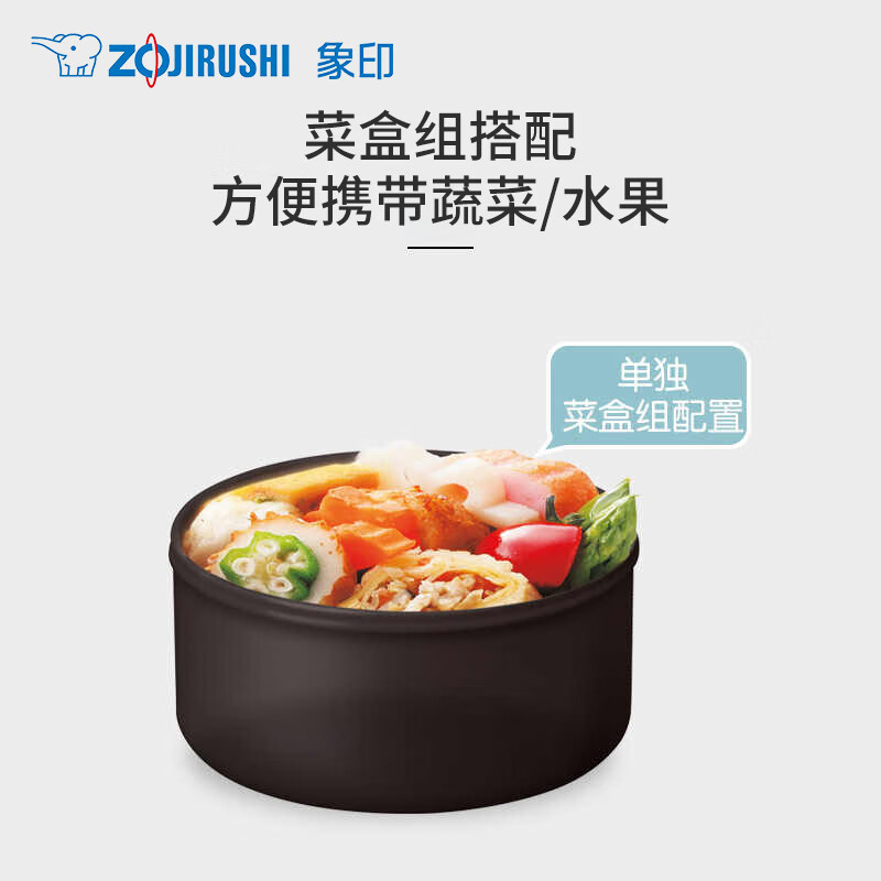 图 5