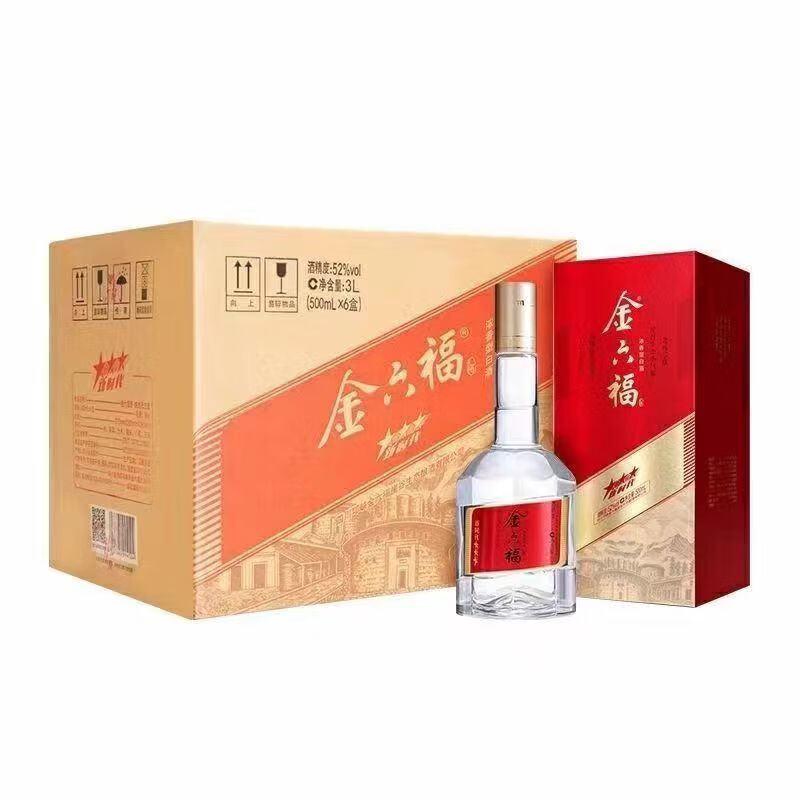 金六福金六福新时代三星 52度浓香型白酒 整箱6瓶*500ml 新老包装随机