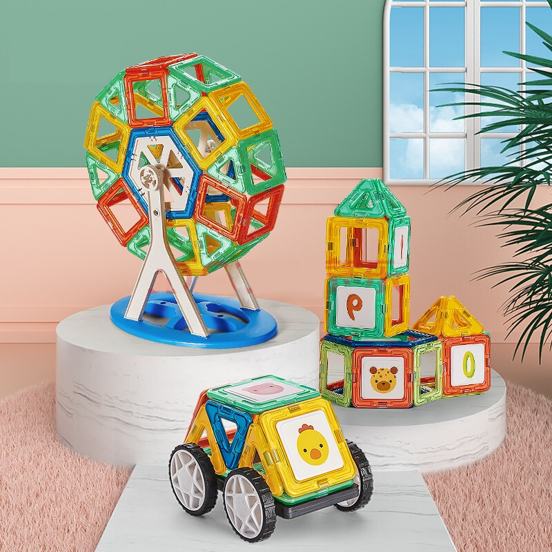 飞尔顿 磁力片磁性积木纯磁铁玩具男孩女孩磁积片吸铁儿童拼插玩具纯磁力片76片装礼品