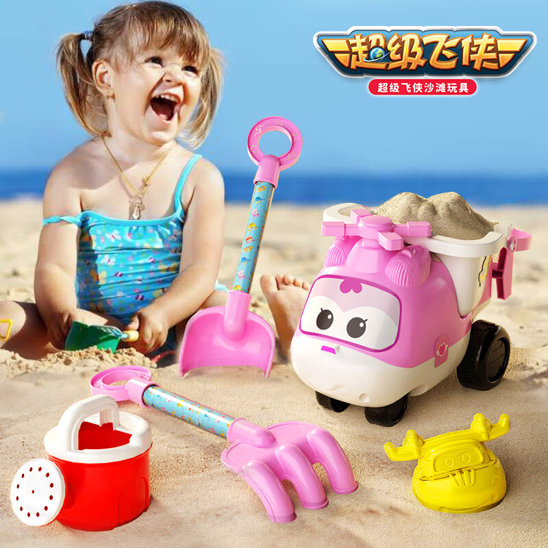 恩贝家族超级飞侠儿童沙滩玩具挖沙工具戏水玩沙宝宝车铲子套装生日礼物 大号-小爱沙滩车【6件套】
