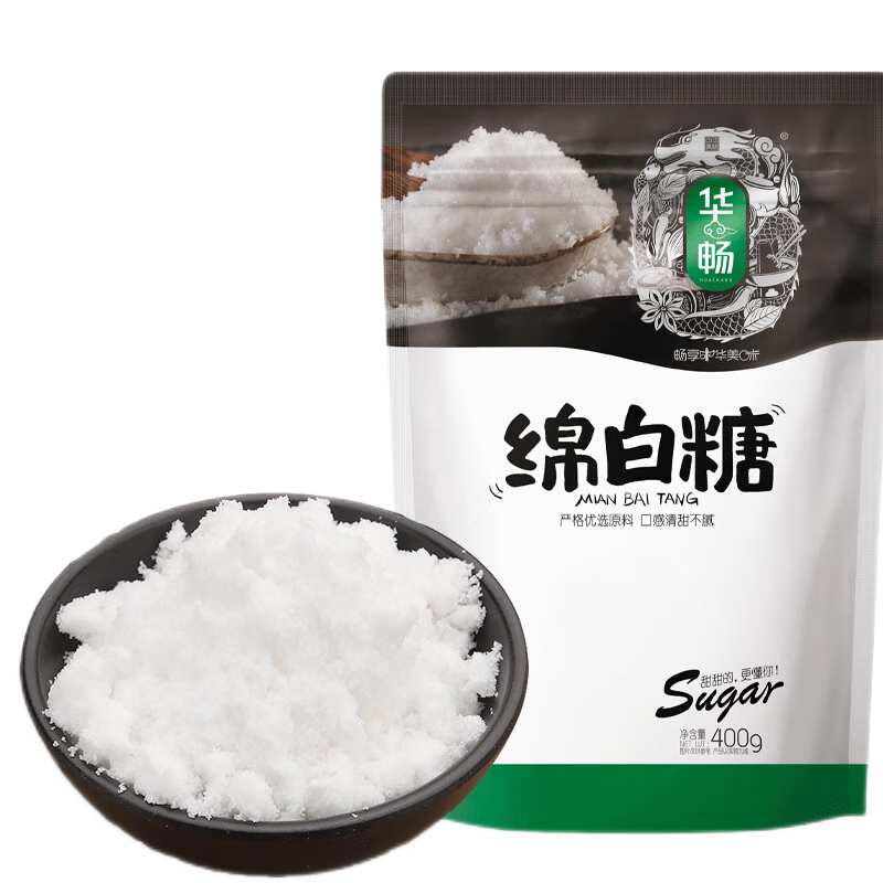 调味品价格历史最低|调味品价格走势