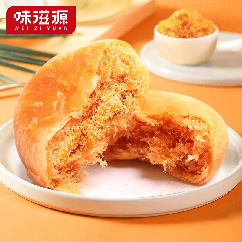 味滋源 肉松饼 早餐零食充饥手撕蛋糕点心面包食品 肉松饼500g/箱 1件