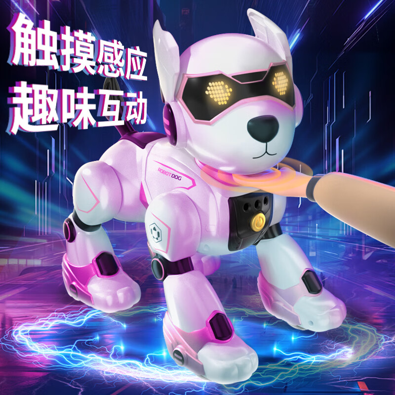 JJRC兒童早教聲控智能機(jī)器狗玩具男孩1-3歲寶寶2-4-6歲小孩仿生機(jī)器人 蜜桃粉N3【遙控+手控+聲控模式】 送兩歲二到三歲2孩子童年禮物