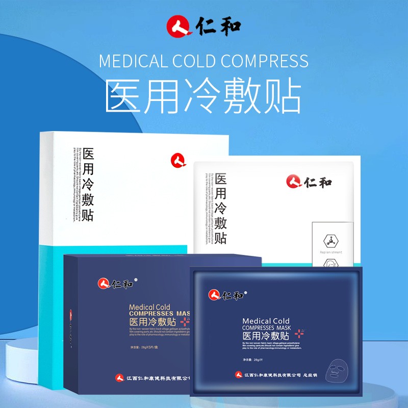 掌握市场趋势,获取最佳价格!