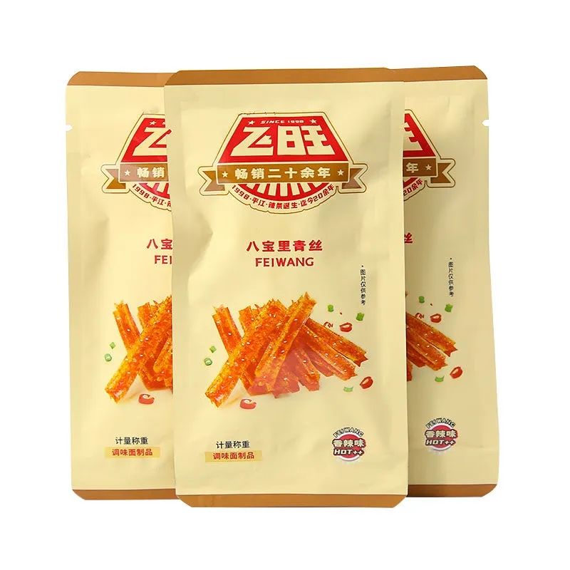 飞旺辣条八宝里青丝香辣味盒装怀旧室零食小吃 【小黄包】八宝里青丝