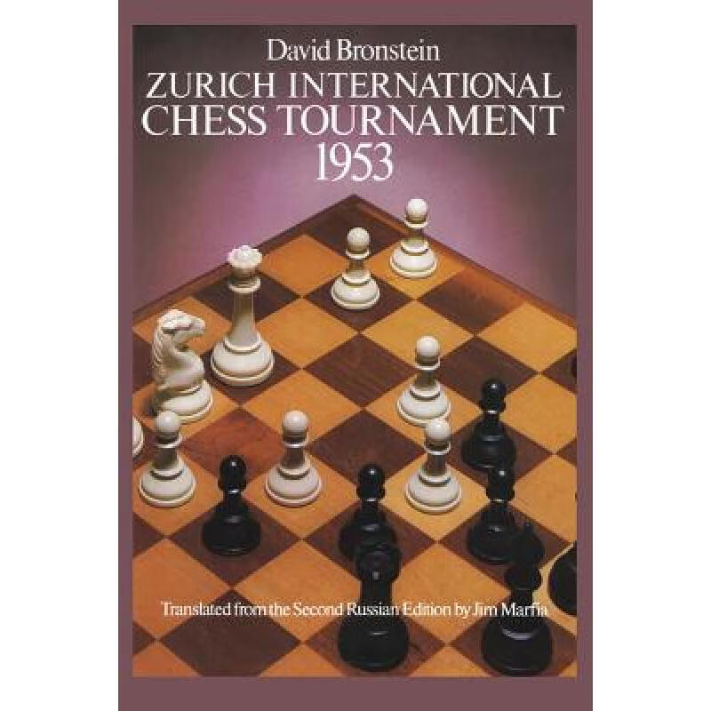 预订 Zurich International Chess Tournament, 1953