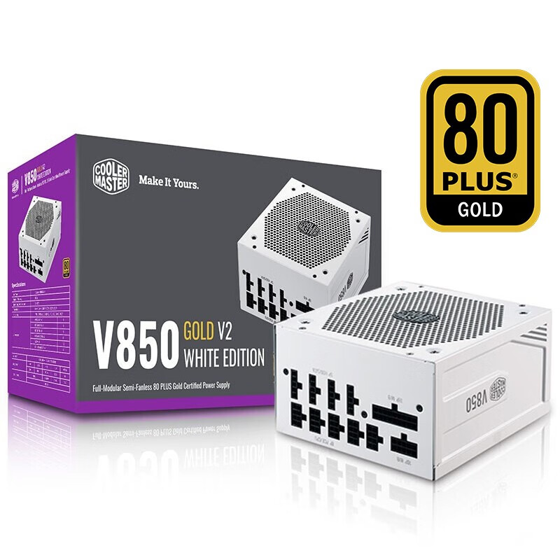 酷冷至尊发布 V850 GOLD-V2 白色版电源:风扇自动启停,909 元