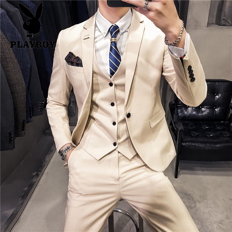 花花公子（PLAYBOY）西裝男士套裝三件套商務(wù)休閑職業(yè)裝正裝修身帥氣結(jié)婚禮服西服新郎 米色【西服西褲馬甲】一?？?M