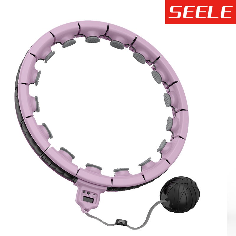 西尔（Seele）不会掉的智能呼啦圈可拆卸调整尺寸计时器带电动按摩 粉色标准版