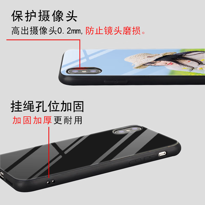 WENYAFF 动漫手机壳二次元适用苹果iPhone16 15 Pro Max玻璃14plus/13mini/12pro/11promax磨砂硅胶保护套 来图定做-私人照片定制-个性DIY订做-任意型号 硅胶软壳-下单留言手机型号和编号