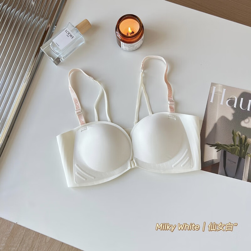 佧森滋多种穿法无痕无肩带美背内衣聚拢上托收副乳文胸小胸显大前扣胸罩 黑色【单件内衣】 32/70AB