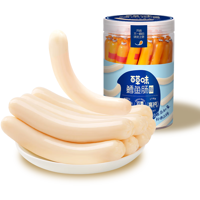 配图8