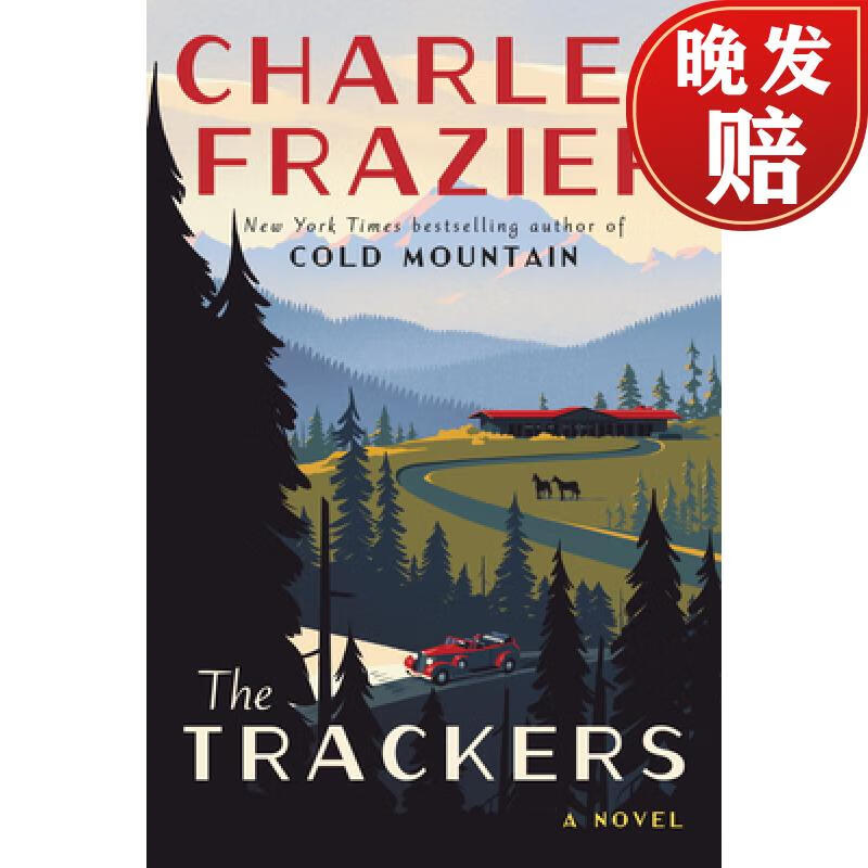 【4周达】trackers: a novel