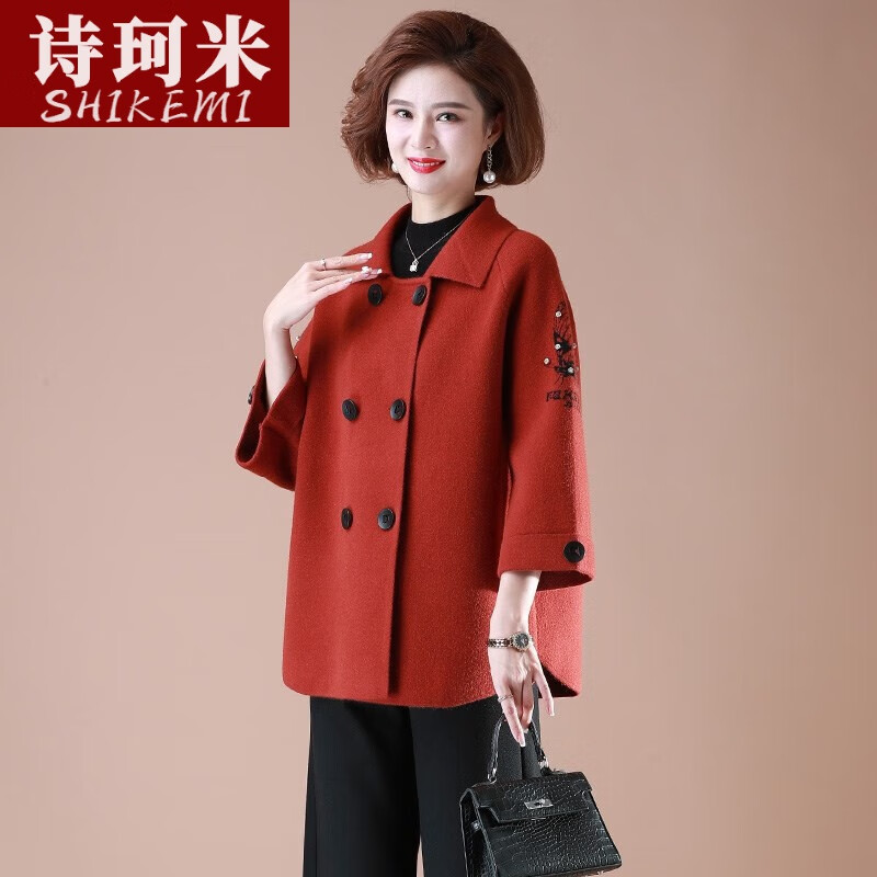 中老年女装历史价格走势查询|中老年女装价格历史