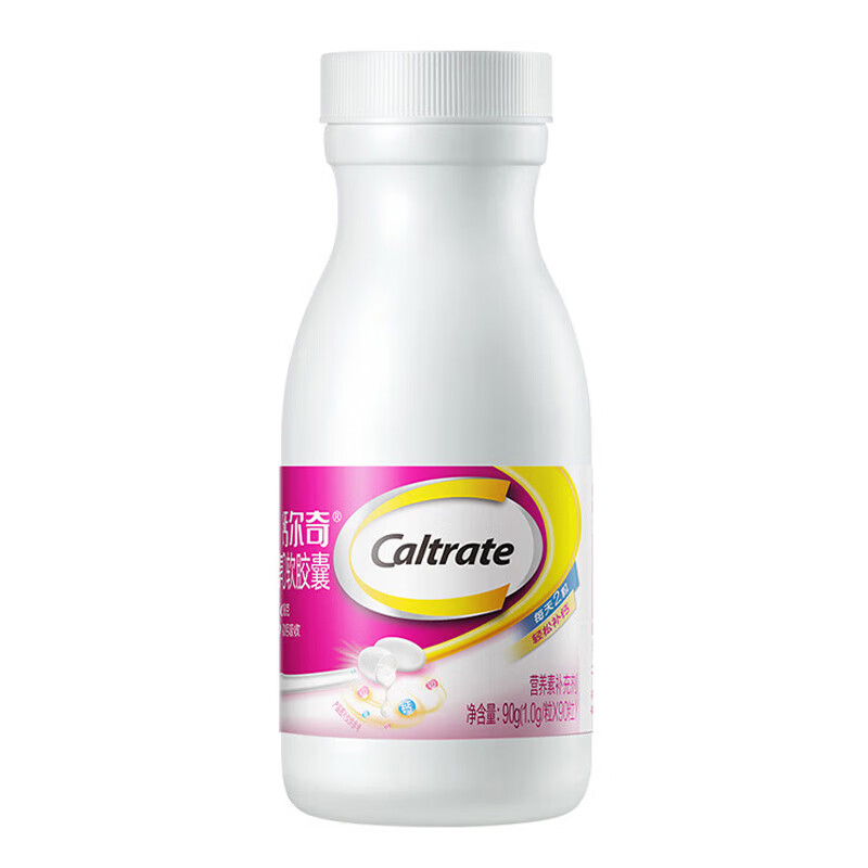 钙尔奇 液体钙 软胶囊90粒 补钙片男女性 中老年成人钙维生素D软胶囊 90粒*1瓶