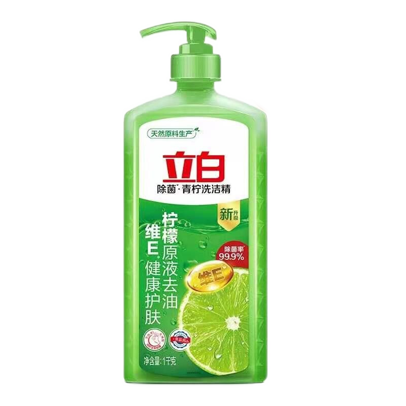 ����ϴ�ྫ ������ϴ��ϴ��ϴ�ྫϴ����ϴ�������ȥ�Ͳ����� ��2��װ��������1kg*1ƿ 8.3Ԫ