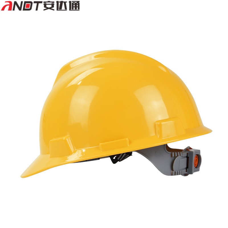 安达通 安全帽 建筑工地施工防砸透气abs安全头盔免费印制logo 黄色