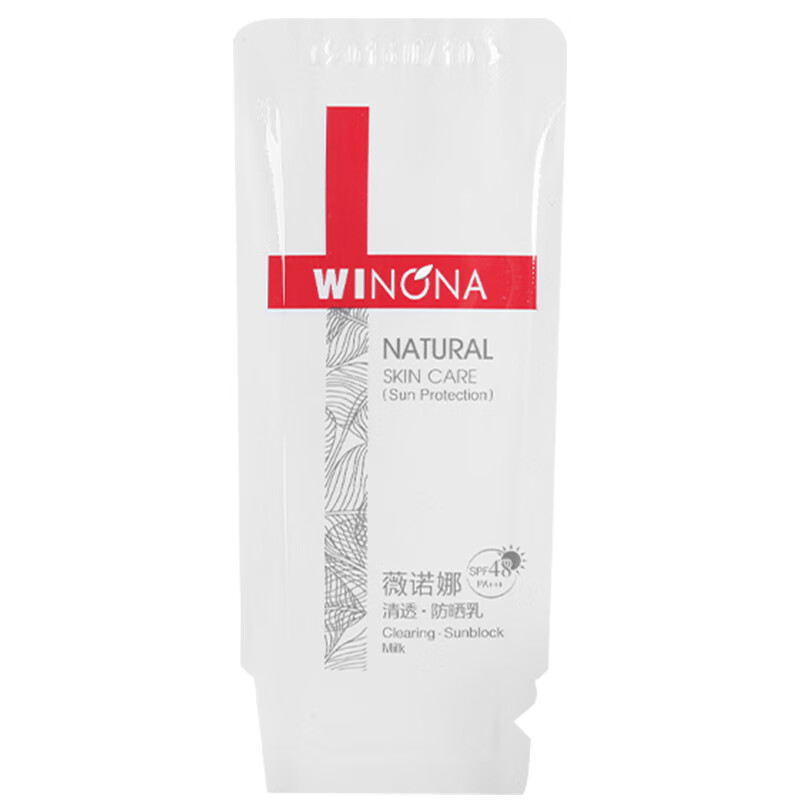 薇诺娜（WINONA）防晒霜清透防晒乳敏感肌面部隔离保湿官方旗舰正品weinuoma女 清透防晒乳2g