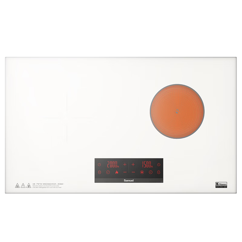 盛美（SAMUEL）电磁炉双灶嵌入式大功率3500W家用一体双眼电炒锅智能电陶炉双头电池炉灶台爆炒 一电一陶-高贵银 ST-11