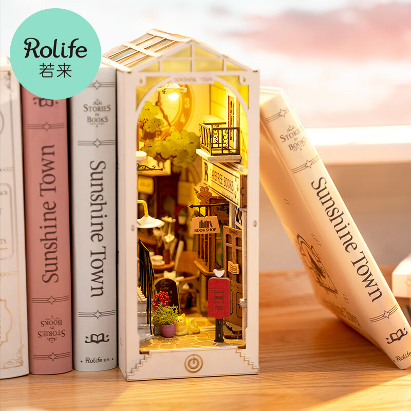 京东装饰摆件如何查看历史价格|装饰摆件价格走势图